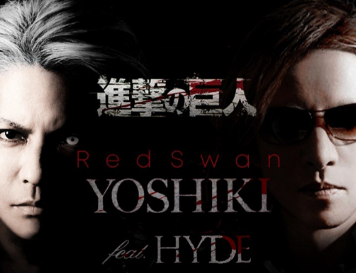 hyde red swan hyde red swan