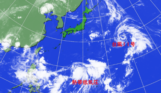 【フジロック2018】台風12号による天気への影響は？延期や中止もある？