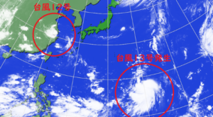 台風13号関東東京上陸いつピーク天気影響